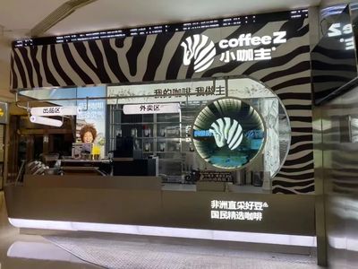 長沙Q1新開品牌72家，零售餐飲占85%引領(lǐng)消費(fèi)新趨勢