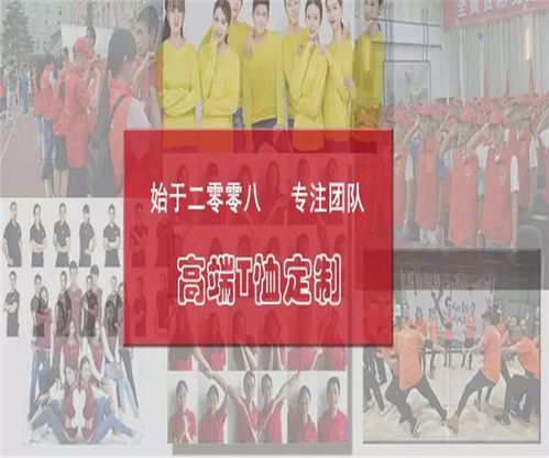 長沙樂禮文化創意 專業紀念品禮品定制，打造獨特文化印記
